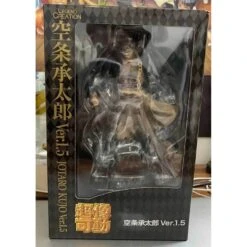 Figurine Jojo's Bizarre Adventure <br> Jotaro Kujo Noire -JoJo Style Soldes Boutique Figurine JoJo Jotaro 8