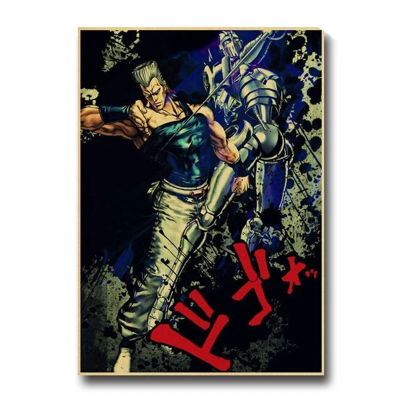 Poster JOJO J.P. Polnareff & Silver Chariot 1 Poster JOJO J.P. Polnareff & Silver Chariot