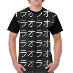 T-Shirt JOJO KANJI 1