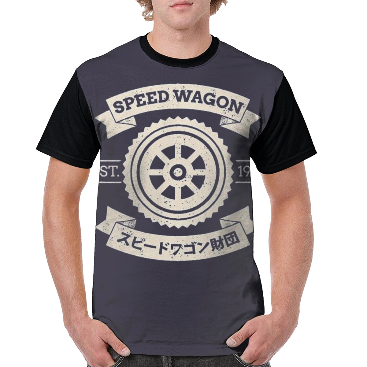 T-Shirt JOJO <br> Speed Wagon Gris 1 T-Shirt JOJO <br> Speed Wagon Gris