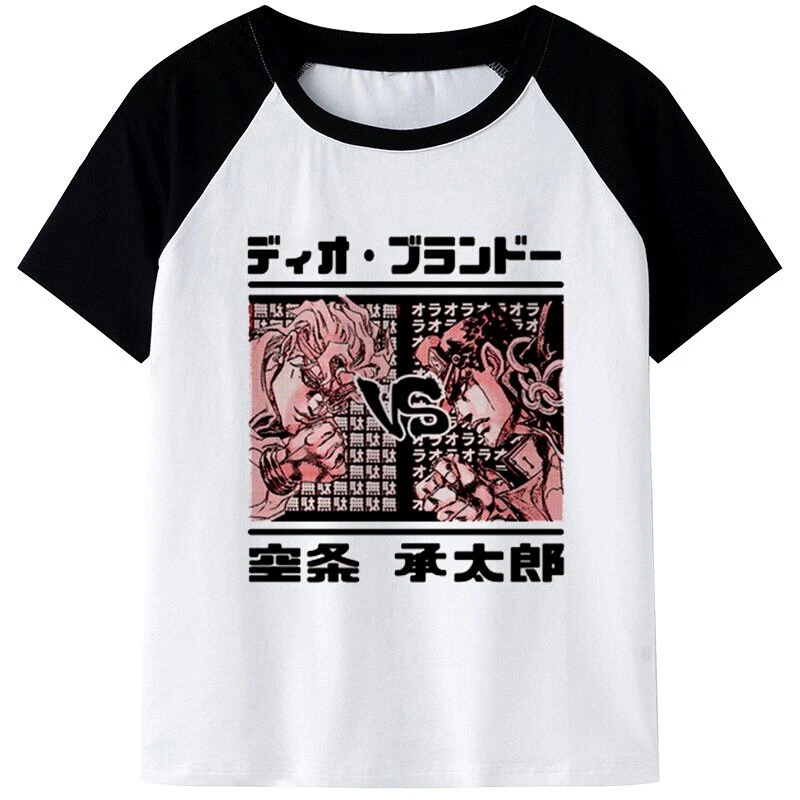 Tee Shirt JOJO Dio Vs Jotaro (Noire Et Blanc) 1 Tee Shirt JOJO Dio Vs Jotaro (Noire Et Blanc)