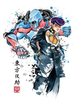 Poster JoJo's Josuke Higashikata & Crazy Diamond (Part 4) 6 Poster JoJo's Josuke Higashikata & Crazy Diamond (Part 4) -JoJo Style Soldes Boutique posterjojos1