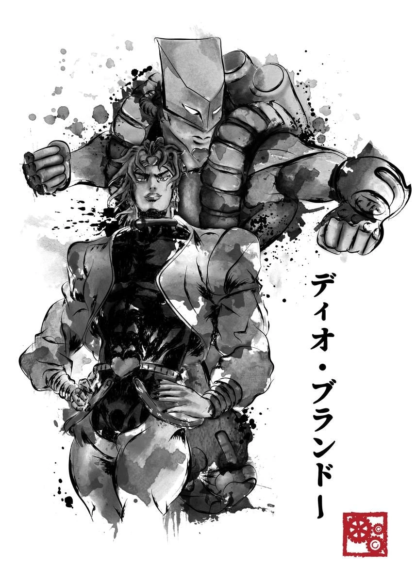 Poster JoJo' Dio Bando & The World (N/B) 2 Poster JoJo' Dio Bando & The World (N/B) – Image 2