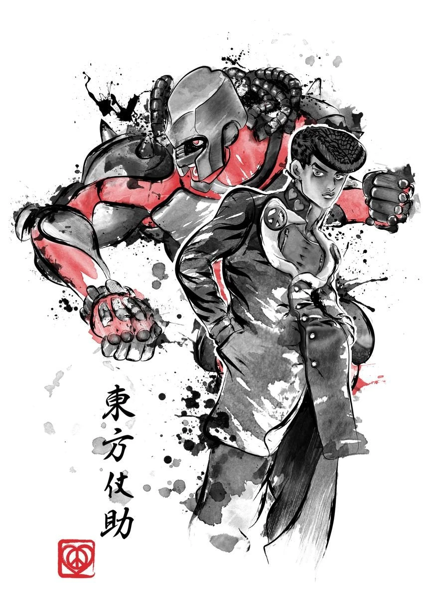 Poster JoJo's Josuke Higashikata & Crazy Diamond (Part 4) 2 Poster JoJo's Josuke Higashikata & Crazy Diamond (Part 4) – Image 2