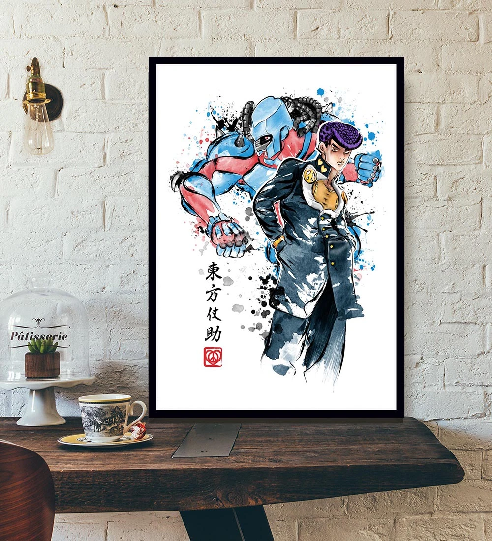 Poster JoJo's Josuke Higashikata & Crazy Diamond (Part 4) 1 Poster JoJo's Josuke Higashikata & Crazy Diamond (Part 4)