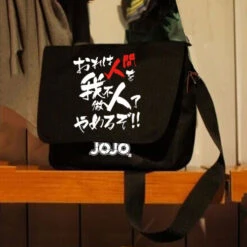 JoJo Style Soldes Boutique -JoJo Style Soldes Boutique product image 1390743318