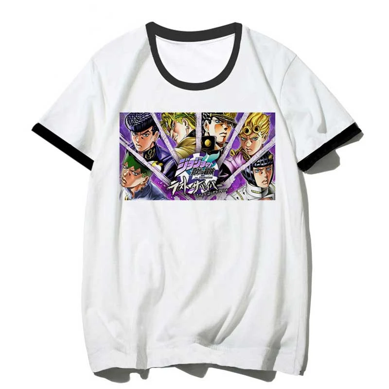 T-Shirt JOJO <br> The Last Survivor 1 T-Shirt JOJO <br> The Last Survivor
